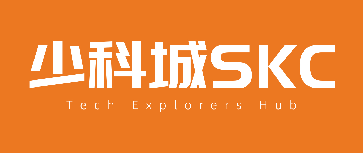 少科城橙色标志