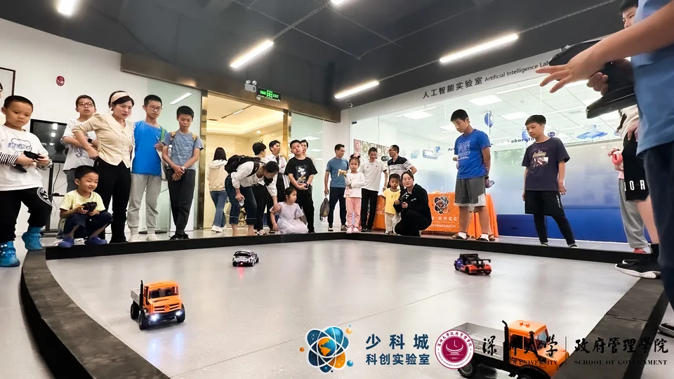 20240421深圳大学校友研学