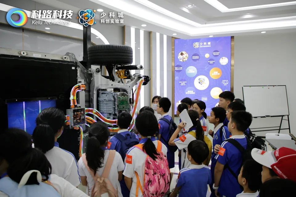 20250510可园小学研学
