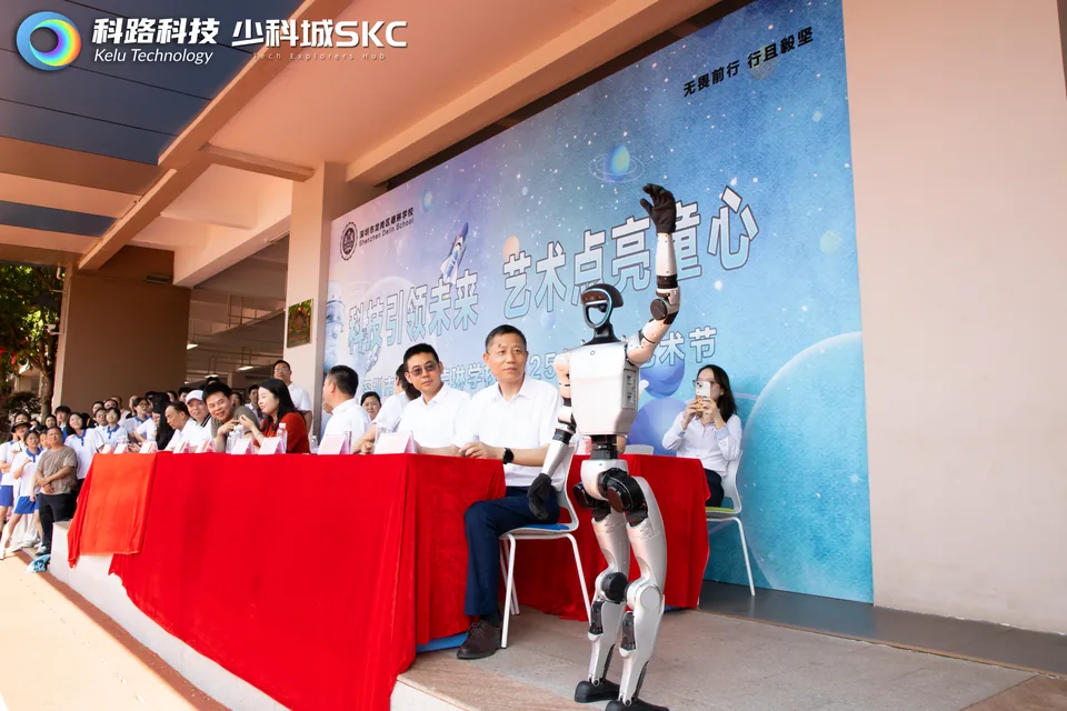 20250521德林学校艺术节