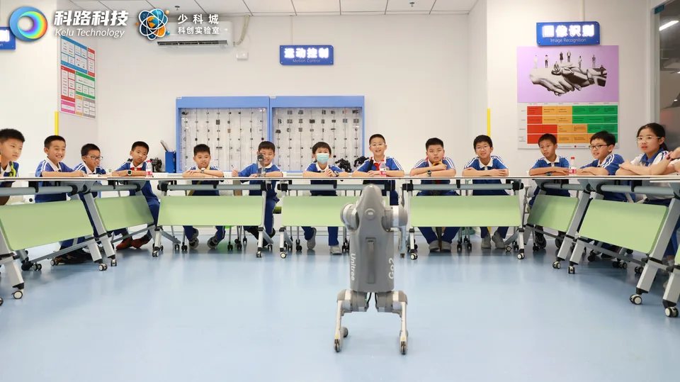 20250606新秀小学研学