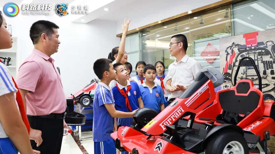 20250613桃园小学研学