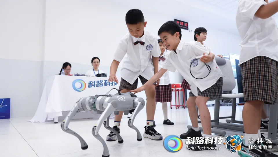 20260412南科大附属学校科技节