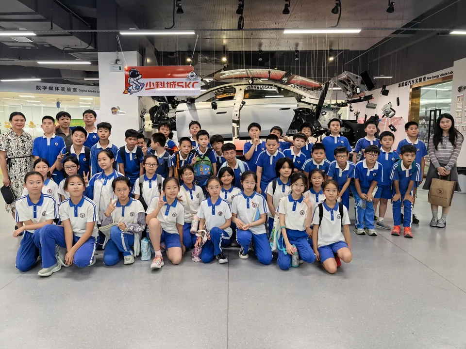 20260416深圳小学研学