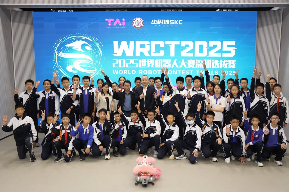 红岭 WRC 选拔赛