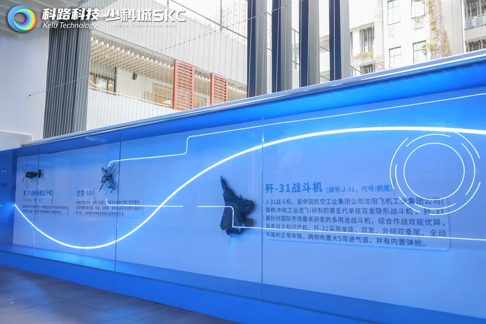 学生实践现场