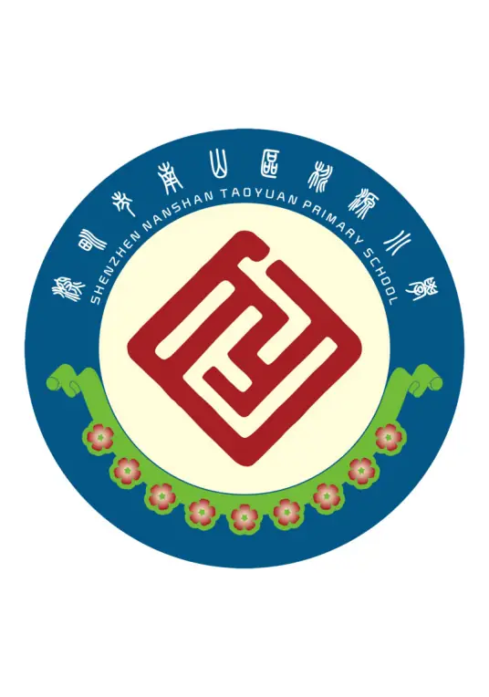 桃园小学