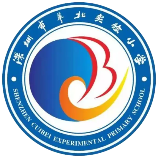 翠北小学